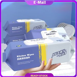 EMALL 80Pcs Kitchen Wipes Strong Degreasing Decontamination Wet Wipes Special Cleaning Wipes