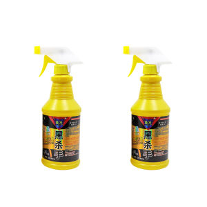 Fly Killer spray 500ml Household Quick kill fly insecticide spray Non-toxic Suitable for mother and baby Fresh and smokeless Fast Pest Control the effective area is 100 square meters fly killer for poultry Non-toxic