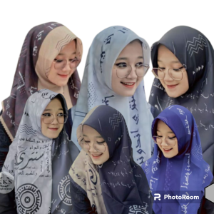 KERUDUNG SEGIEMPAT VOAL MOTIF MAN ANNA / HIJAB MAN ANNA SANTRI/ JILBAB MUSLIM 110X110CM (BISA COD)