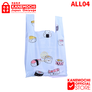 KANEMOCHI FUKURO JAPAN - PLASTIK MOTIF JEPANG - Plastik Tas dengan 4 Pcs/packuk Motif Karakter Jepang 32x52x6cm - KANEMOCHI SOUVENIR KHAS JEPANG - OLEH OLEH JEPANG - SOUVENIR JEPANG