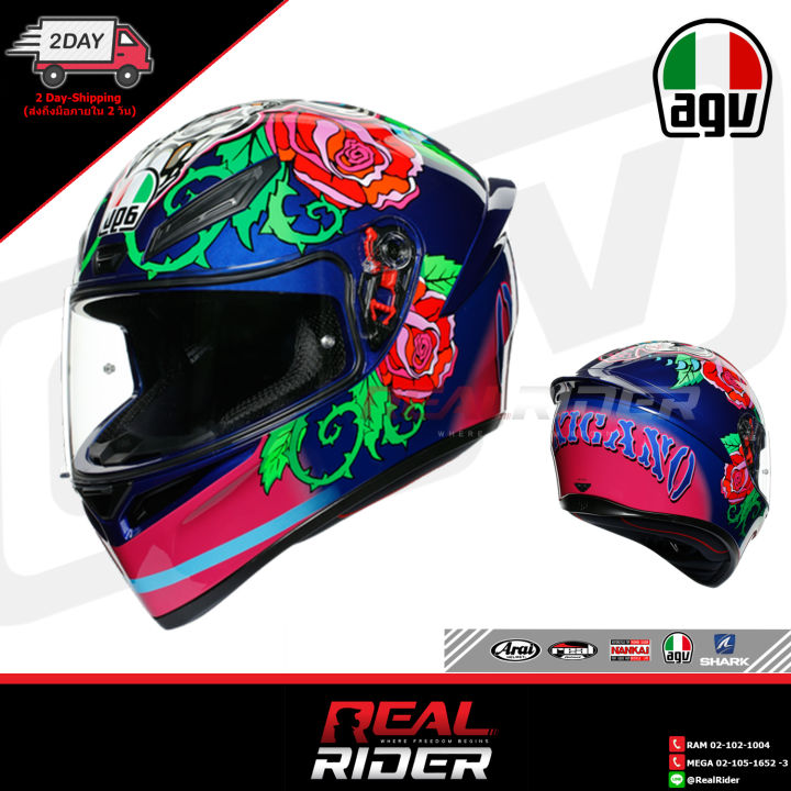 AGV K1 006-SALOM レプリカ(送料込みです AGV K1 006-SALOM レプリカ(送料込みです agv K-1 サロム (バイク用