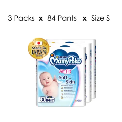 [1 Carton] MamyPoko Air Fit Tape Diapers