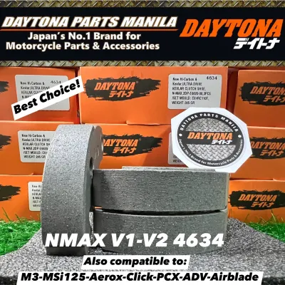 Daytona Clutch Lining 4634 NMAX Click PCX ADV M3 Aerox