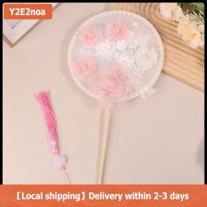 【Local shipping】 Trung Quốc dài Xử lý vòng người hâm mộ vải hoa bướm cô dâu Nguồn cung cấp đám cưới đạo cụ chụp ảnh trang trí nội thất trang trí