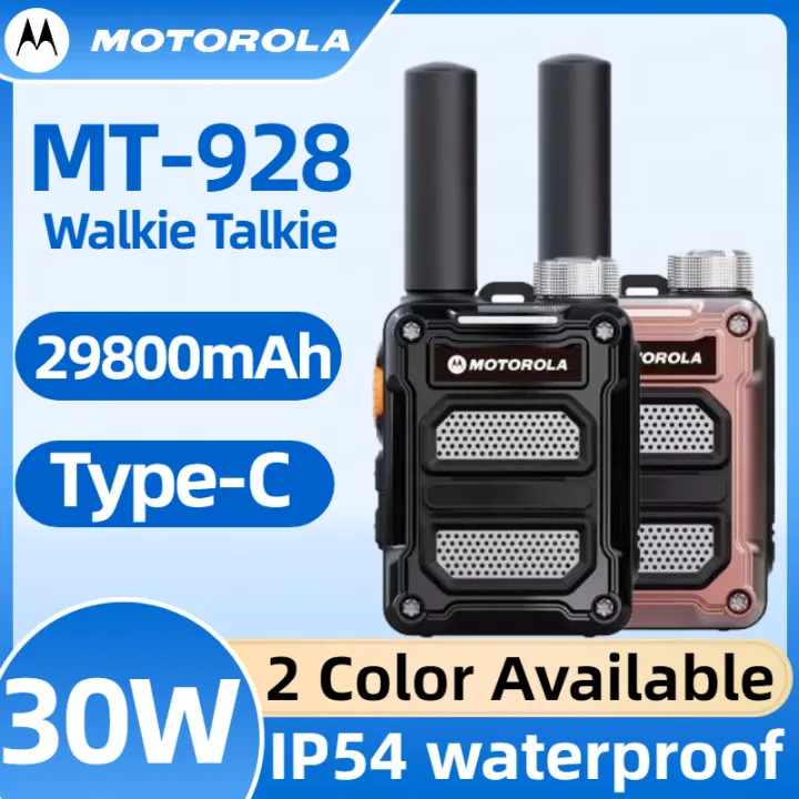 Motorola MT928 Mini Walkie Talkie 30KM 30W | 29800mAh Battery 400-470MHz UHF IP54 Waterproof intercom for family outdoor