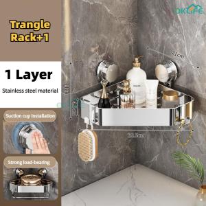 [OKLIFE. SG]Strong Suction Corner Shower Shelf  Rustproof Bathroom Organizer with Towel Bar for Toiletries