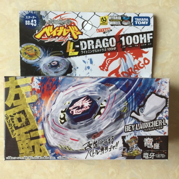 Con Quay BEYBLADE Nhật Bản TAKARA TOMY METAL FIGHT BB43 Lightning L ...