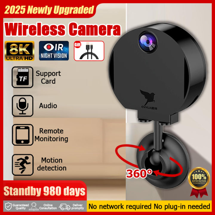 【2025 new upgrade】360° without dead angles security cameras 4k wireless ...