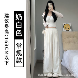 COD lace splicing hollow wide-leg pants womens spring and summer new high-waisted loose and thin ice silk pants simple and versatile 2026 new products