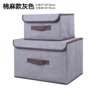 Combo 2 Hộp Vải Đựng Quần Áo Đồ Lót - Hộp Túi Vải Gấp Gọn Đựng Đồ Đa Năng Có Nắp Decor Nhà Cửa