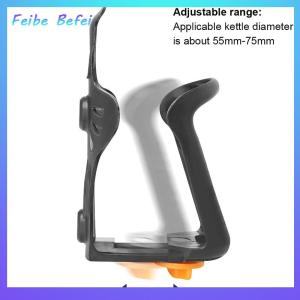 [Feibe Befei] Bicycle Bottle Holder Mtb Cup Holder Water Bottle Cages Mountain Road Bike Flask Holder Bicycle Accessories MTB Bike Accessories