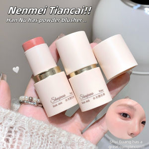 Yicenmy แสงน้ำติดทนเป็นธรรมชาติแท่งบลัชไม่ซีดจางง่ายกันน้ำที่ปัดคอนทัวร์ธรรมชาติ