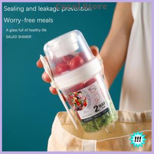 【Coral】💖【HOT SALE】🎈🎈 Bữa ăn sáng trái cây Yến Mạch Sữa chua salad cup với nắp và muỗng hai lớp thực phẩm lưu trữ Bento hộp thể Dục Giảm Béo côn bát