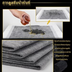 【Hurt】พร้อมส่ง แผ่นรองฉี่สุนัข แผ่นรองฉี่แมว ต่อต้านแบคทีเรีย ถ่านหินคาร์บอน ดูดกลิ่นดี ระงับกลิ่น