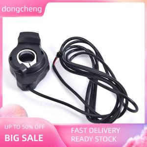 dongcheng 12V 24V 36V 48V 60V 72V Thumb Throttle Ebike With Battery Display Thumb Grip