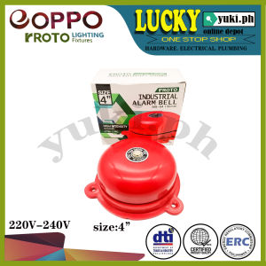 EOPPO FIRE ALARM BELL 4inch /6inch/8 inch/10inch/12inch ( 220V-240V)