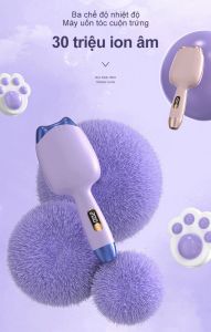 Máy Uốn Tóc Jung Su Chăm Sóc Tóc Ion Âm  Kiểm Soát Nhiệt - WorldMart