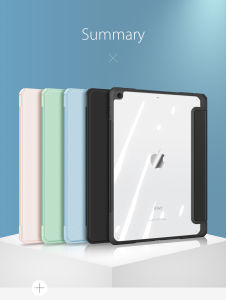Case iPad Mini 6 2021 8.3\" - ORIGINAL Dux Ducis TOBY Series Flip Case iPad Mini 2021\nCase Huawei Matepad 11 2021 - ORIGINAL Dux Ducis TOBY Series Flip Case Matepad 11 2021 10.95 inch