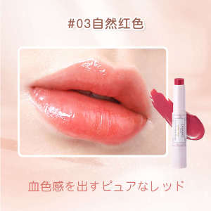 ♖Japanese CANMAKE Ikeda High Moisturizing Sunscreen Lip Balm Love Lipstick Colored Lip Mirror Lip Glaze✱
