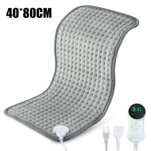 Home Multifunctional Warm Electric Heating Pads Therapy Blanket Electric Heating Pads Cushion Warming Products