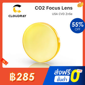Cloudray เลนส์โฟกัส USA CVD ZnSe Dia12-20mm FL38.1-127mm สําหรับเครื่องแกะสลักเลเซอร์ CO2