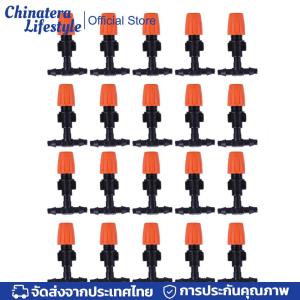 20 ชิ้นพลาสติกชลประทานแบบหยดน้ำพลาสติกพร้อมขั้วต่อที. เชื่อมต่อเครื่องพ่นน้ำพ่นน้ำหัวฉีดน้ำหัวหัวฉีดน้ำขนาดไมโครการติดตั้งง่ายๆสำหรับระเบียงเรือนกระจก