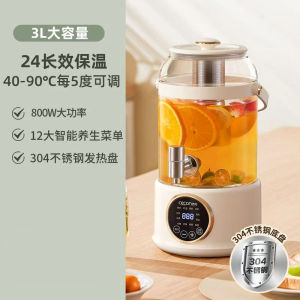 Cecon Faucet health kettle 2.8L Outdoor Camping Tea Pot YM-K020A Constant Temperature Electric Kettle Boiling Water Cup Multi-Function Large-Capacity Tap Health Pot Electric Hot Water Pot Smart Automatic Fruit Wine Flower Teapot gift Hot Water Bottle