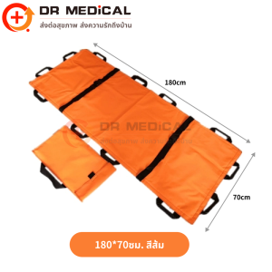 ผ้ายกตัวผู้ป่วย เปลเคลื่อนย้ายผู้ป่วย หนามาก ประคองผู้ป่วยแบบพับได้มีกระเป๋า พกพาง่าย สะดวก ผ้าเคลื่อนย้ายผู้ป่วย Patient transfer sling （จัดส่งภายในประเทศจากประเทศไทย）