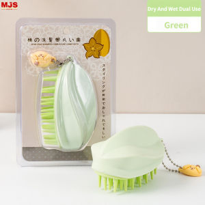 aron Color Peach Hair Washing Brush Cartoon Doll Pendant Silicone Scalp Exfoliator Massage Shampoo Comb
