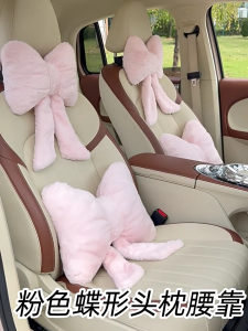 Hình nơ Xe Gối Xe Cung Gối Gối trang trí Cung Thiết Kế Dễ Thương Ném Gối Cho Sofa Phòng ngủ phòng khách