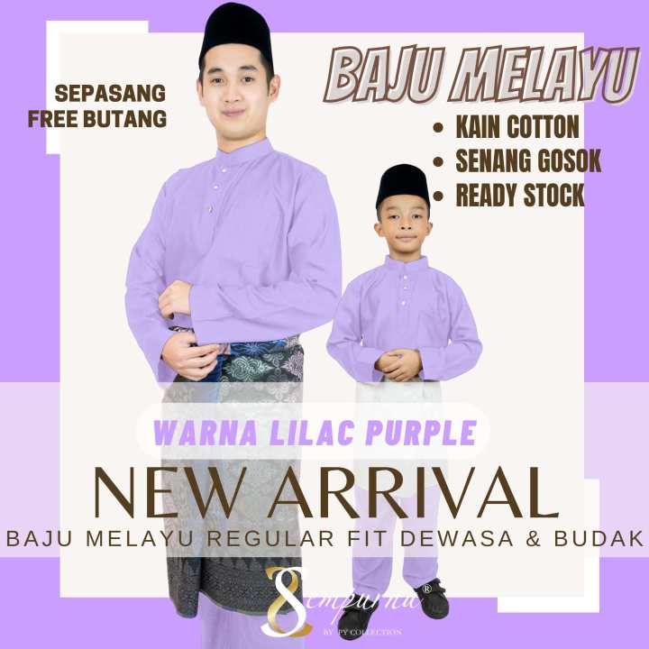 Baju Raya 𝟐𝟎𝟐𝟒 】ready Stock Baju Melayu Slim Fit Dewasa And Budak Warna Lilac Purple Sepasang Kain 