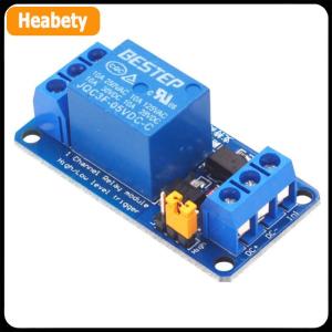 【2-3 days delivery】 3.3V 5V 12V 24V 1 Channel Relay Module High and low Level Trigger Relay Board