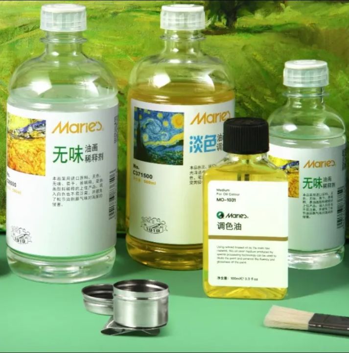 【CW】Marie's Varnish Gloss/Odourless Thinner 马利油画上光油、调色油 ...