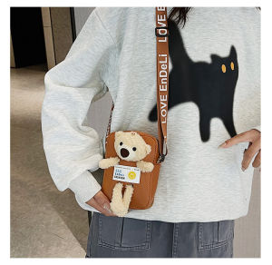 Cute Cartoon Bear Crossbody Bag - Womens Small Shoulder Bag