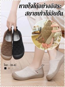 รองเท้าสีเดียว ทอบิน รองเท้าเดี่ยว คันเท้า ปกป้อง ทนต่อการสึกหรอ เบา กลม ลดความเครียด