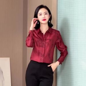 AMMIN เสื้อเบลาส์แขนยาวสำหรับผู้หญิงเสื้อเชิ้ตพิมพ์ลายกราฟฟิตีกระดุมแถวเดียวสไตล์วินเทจฤดูใบไม้ร่วง2025