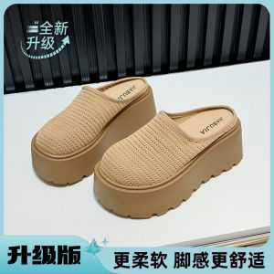 Free Shipping Baotou WomenS Half-Slipper 2026 New Spring Collection Slip-On Mule Shoes Thick-Soled Sandals