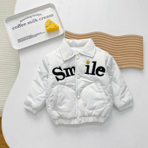 Áo Khoác SMILE Cho Bé Trai Bé Gái Áo Thêu Chữ Cho Bé Từ 7 đến 20kg SUMO KIDS