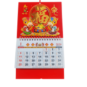Sale! 2026 Year horse Red & Gold Small lucky Calendar Give Away January - December Chinese calendar Good quality