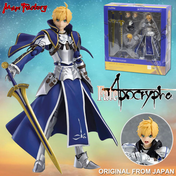 งานแท้ 100% Max Factory จากการ์ตูนเรื่อง Fate Grand Order Apocrypha เฟท ...