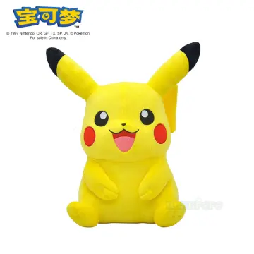 Shop Pikachu Toys online Lazada .ph