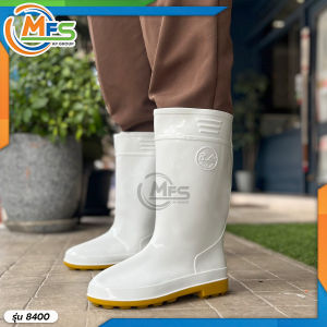 รองเท้าบูทกันน้ำ บูทสีขาว บูทยาว บูทพื้นยางดิบ สูง 13-14นิ้ว รองเท้าบูทกันน้ำ BL รุ่น 8400 บูทสีขาวพื้นยางดิบ รองเท้าบูทยาง - MFS