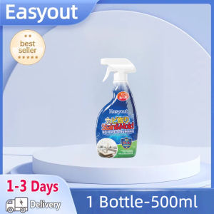 Japan Wall Mold Remover Magic Cleaning Spray Mildew Removal Spray 500ML 牆面 除霉劑