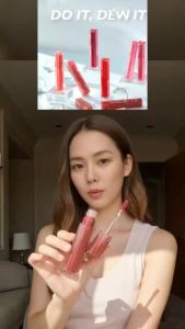 Dewy.Ful Water Tint - Kosmeticph