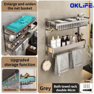 [OKLIFE®]Space aluminum towel rack no-drill bathroom shelf restroom storage rack