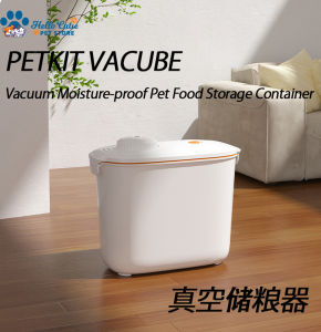 Pet Food and Treat Vacuum Storage Container Pet Sealed Bin with Moisture Prevention Intelligent Storage Bin
