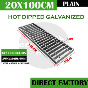 HOL STEEL GRATING (HOT DIPPED GALVANIZED) / MAN HOLE COVER DRAINAGE COVER 20x100cm 30x100cm / PANG-TAKIP SA KANAL