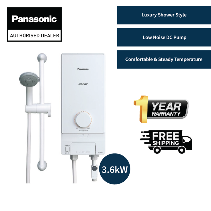Panasonic DH3MP1 Water Heater (Jet Pump) 3.6 KW DH3MP1MW Lazada