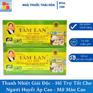 Trà Tâm Lan Hộp 30 Túi Lọc - Thanh Nhiệt Giải Độc - Hổ Trợ Tốt Cho Người Mỡ Máu - Tăng Huyết Áp