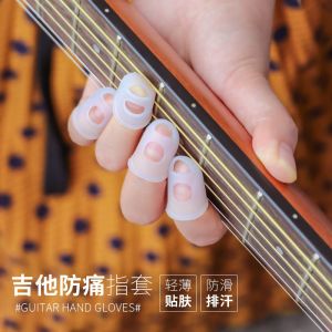 Guitar finger protector fingertip picks silicone guard plectrum bass ukulele